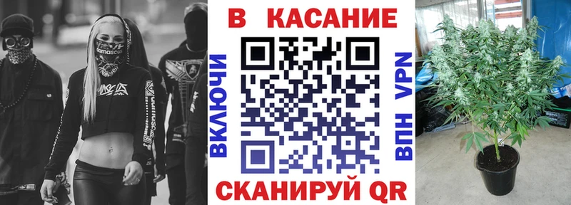 Купить наркотики сайты Скопин МАРИХУАНА  COCAIN  Гашиш  A-PVP  МЕФ 