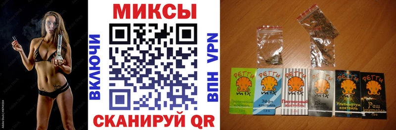 БУТИРАТ буратино  продажа наркотиков  Скопин 