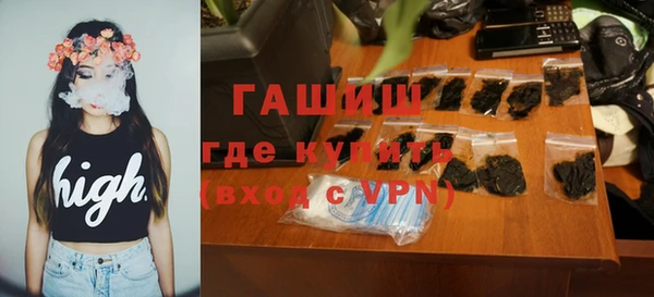 первитин Абдулино