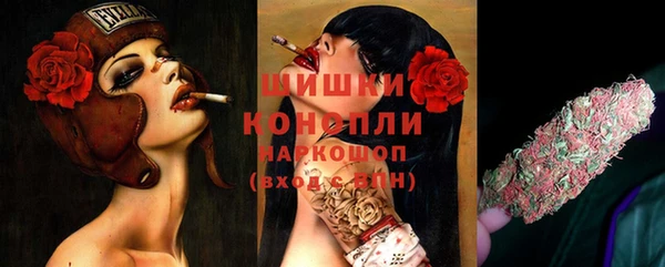 МДМА Абаза
