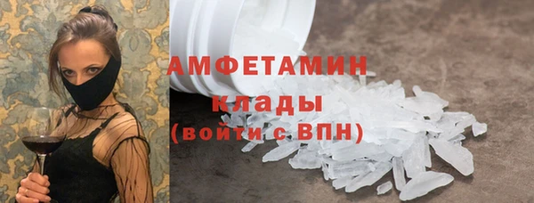 марки lsd Абинск