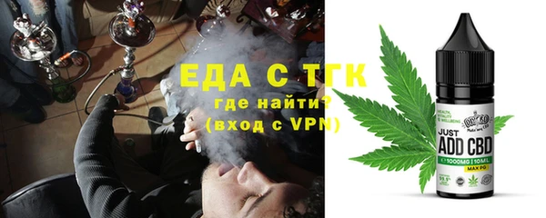 твердый Алексеевка