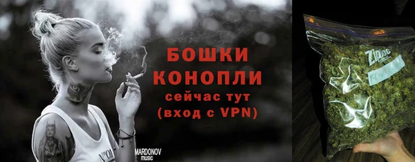 первитин Абдулино