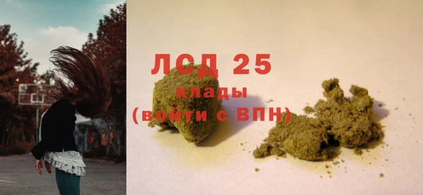 марихуана Алзамай