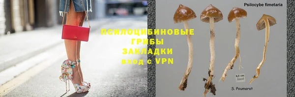 марихуана Алзамай