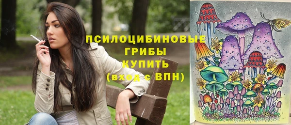 марихуана Алзамай