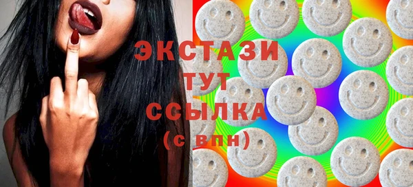 марки lsd Абинск