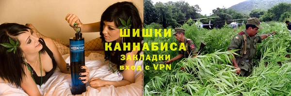 первитин Абдулино