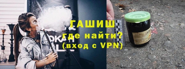 первитин Абдулино