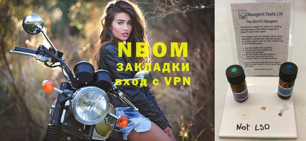 первитин Абдулино