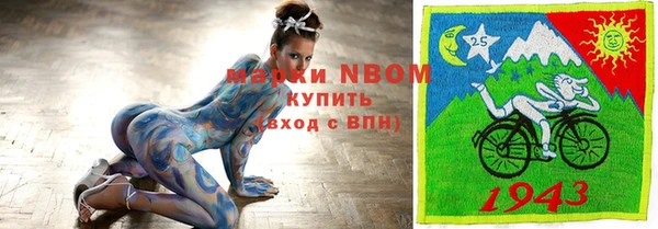 твердый Алексеевка