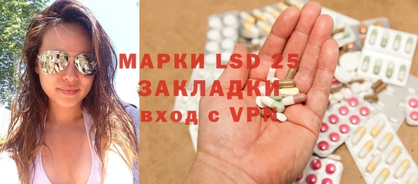 твердый Алексеевка