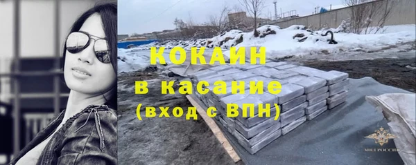 марки lsd Абинск