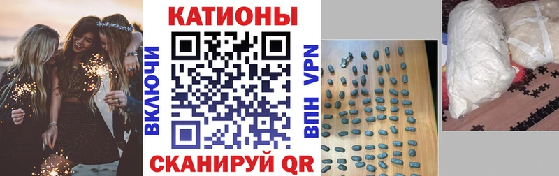 МЕФ мука Скопин